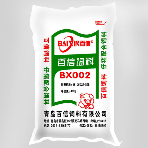 详细了解莒县猪饲料的发酵技术及优秀的使用特点