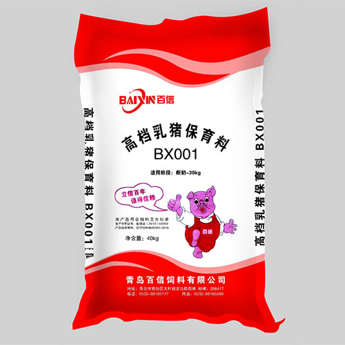 莒县猪饲料中的浓缩料对于仔猪的的喂养非常合适