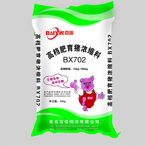 莒县猪饲料中的复合添加剂是统一的吗