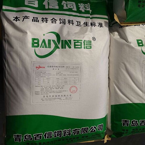 莒县猪饲料批发厂家告诉大家微生态制剂是如何应用在各个阶段的