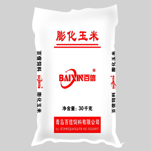 莒县青岛猪饲料批发玉米被称为猪饲料之首